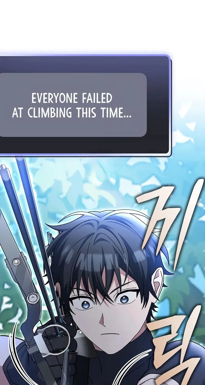 Genius Archer