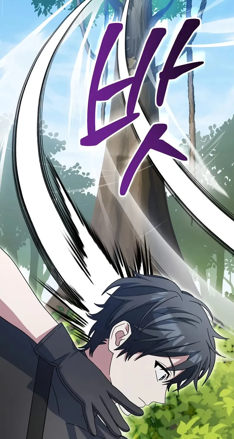 Genius Archer