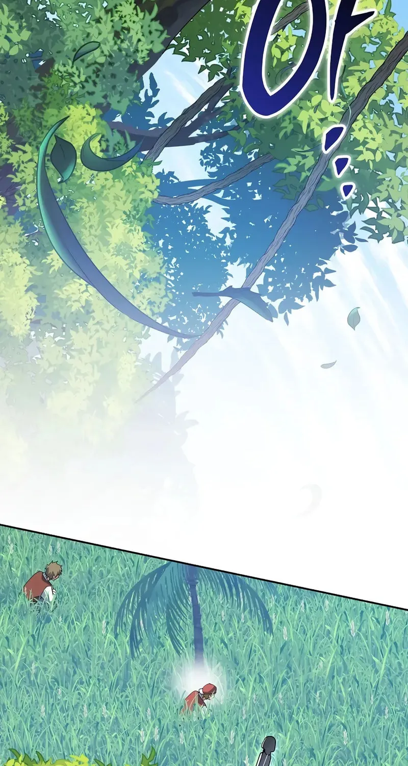 Genius Archer