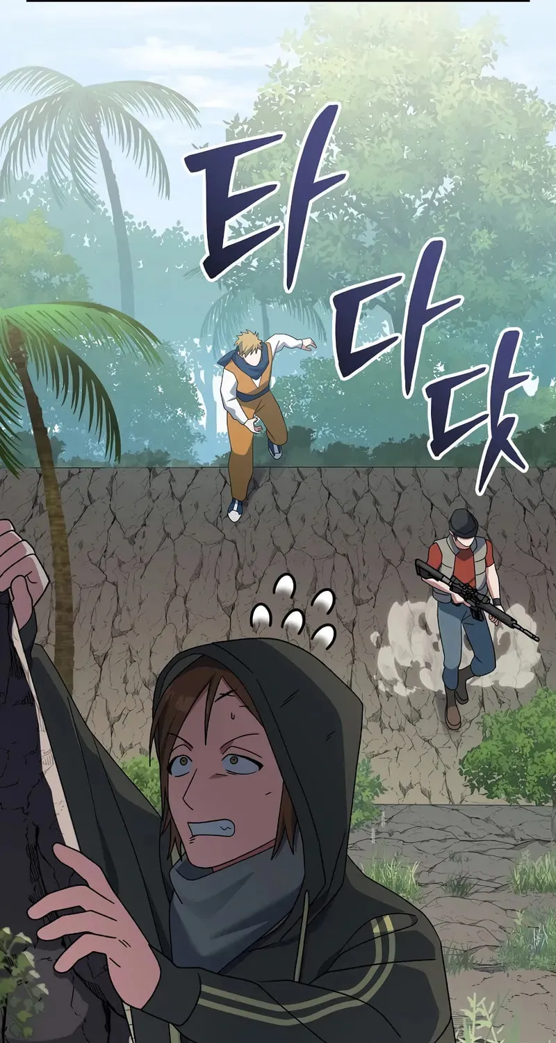 Genius Archer