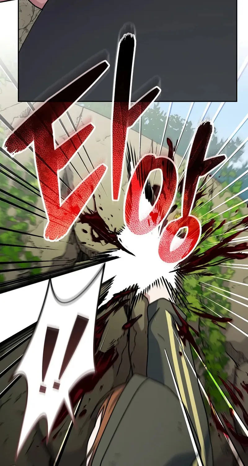 Genius Archer