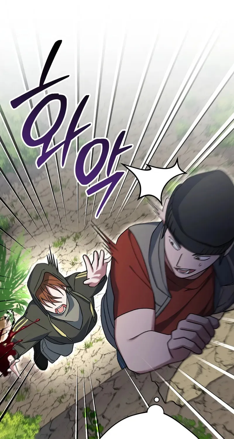 Genius Archer