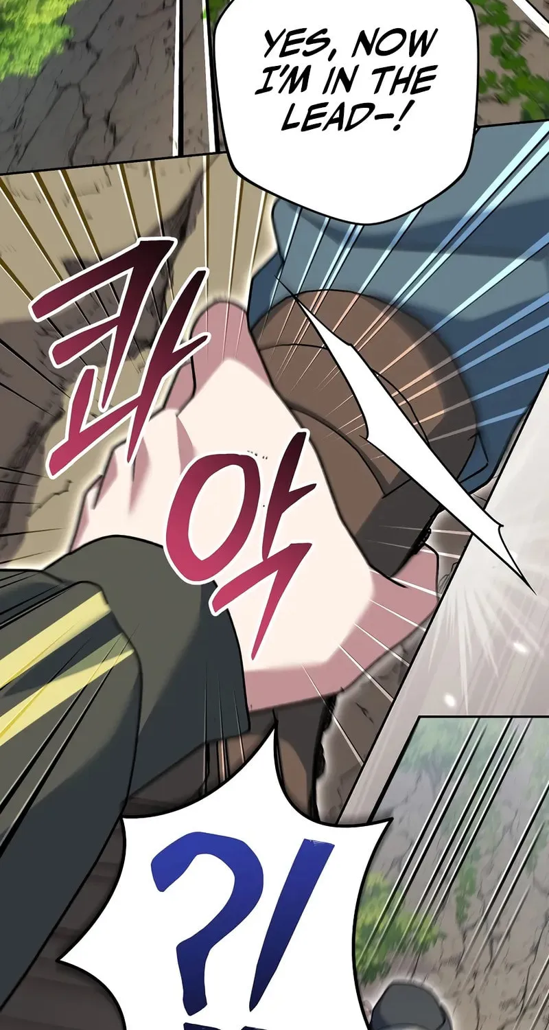 Genius Archer