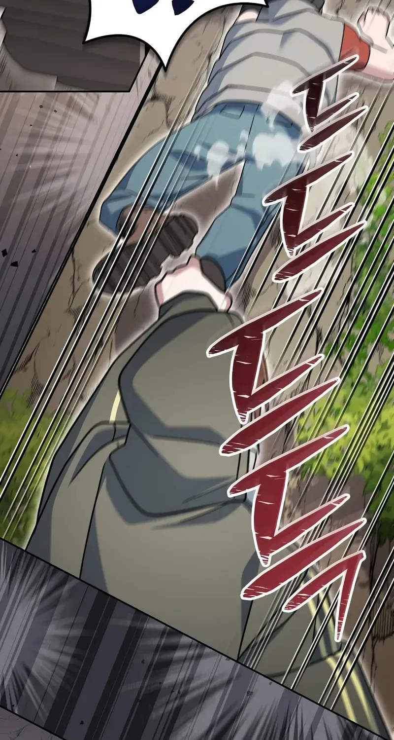 Genius Archer