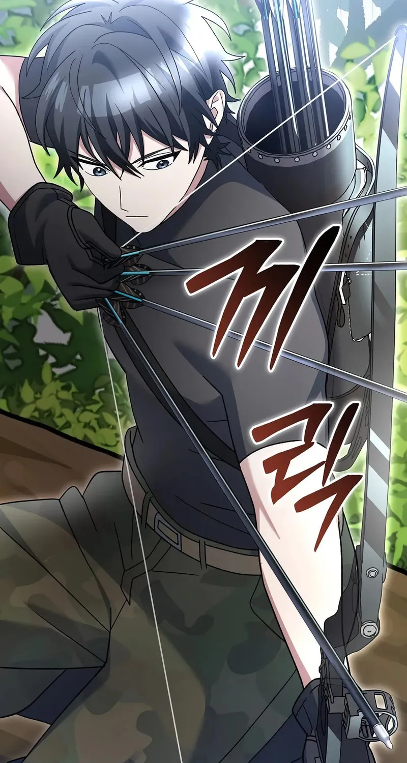 Genius Archer