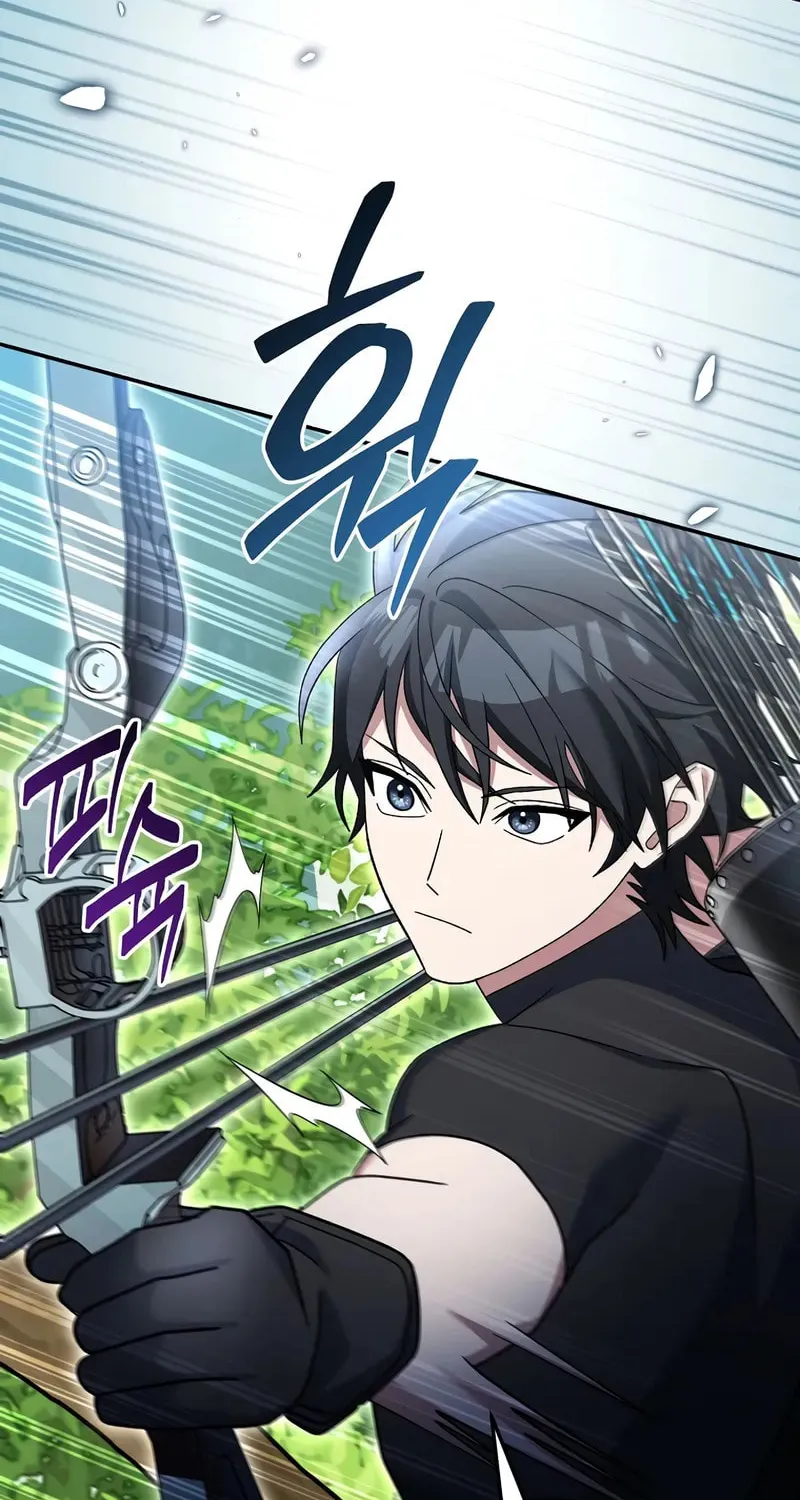 Genius Archer