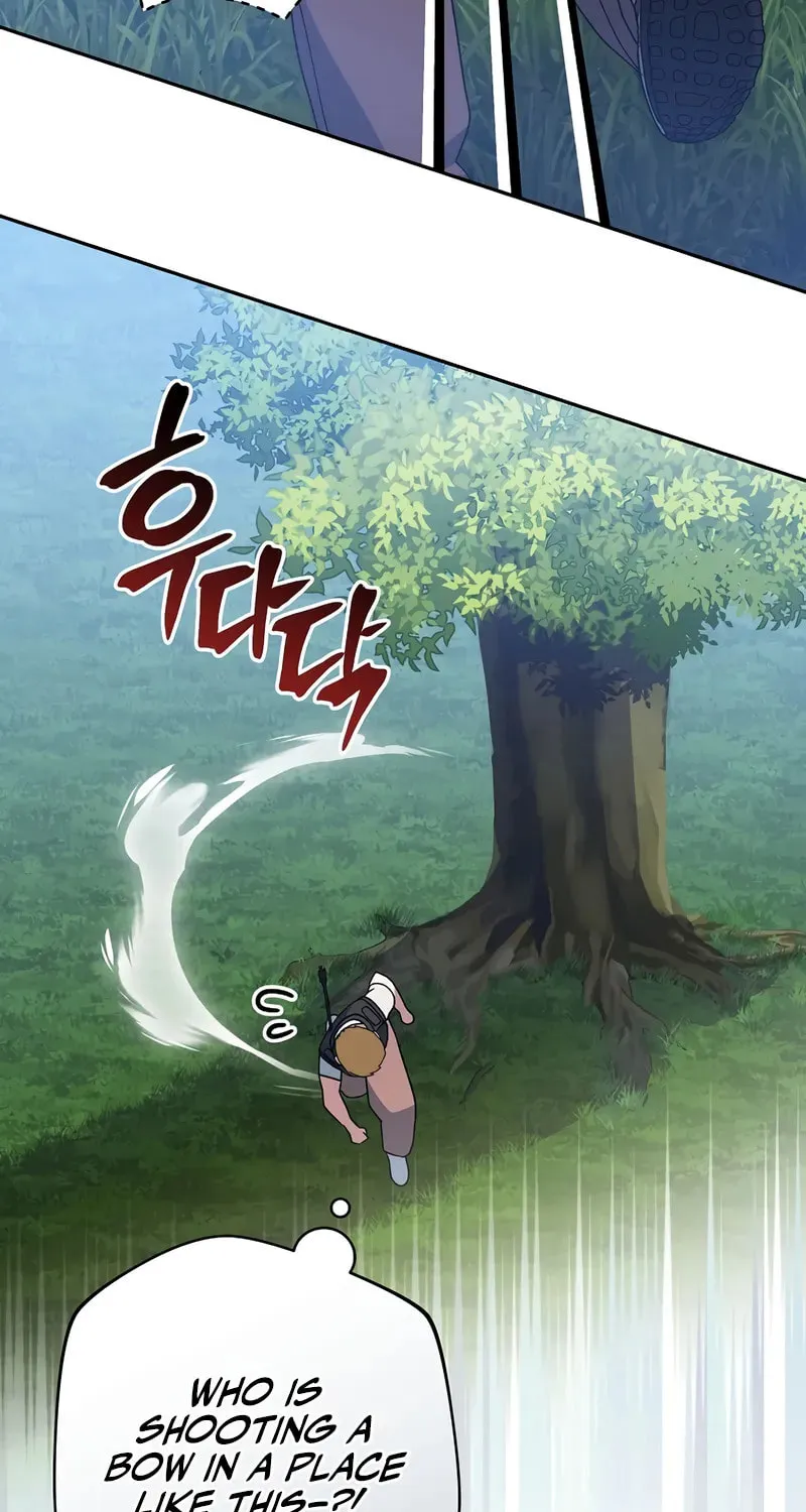 Genius Archer