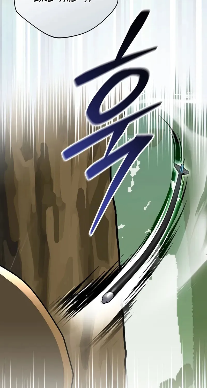 Genius Archer