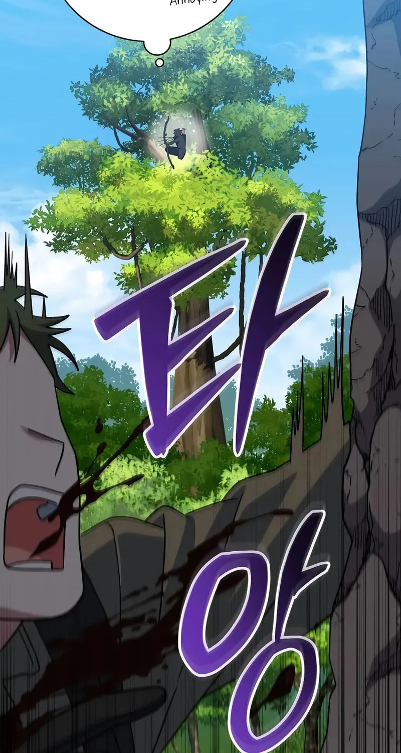 Genius Archer