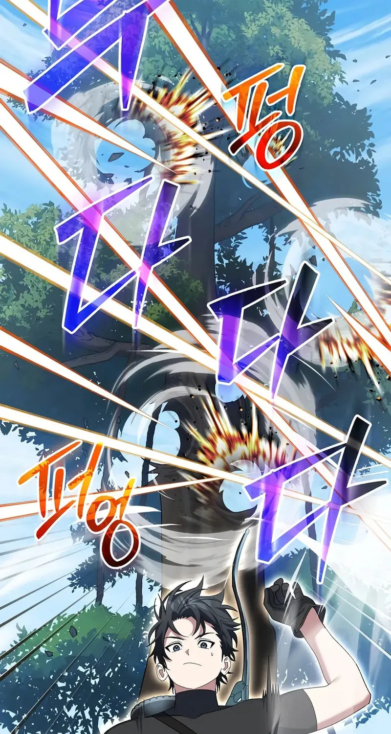 Genius Archer