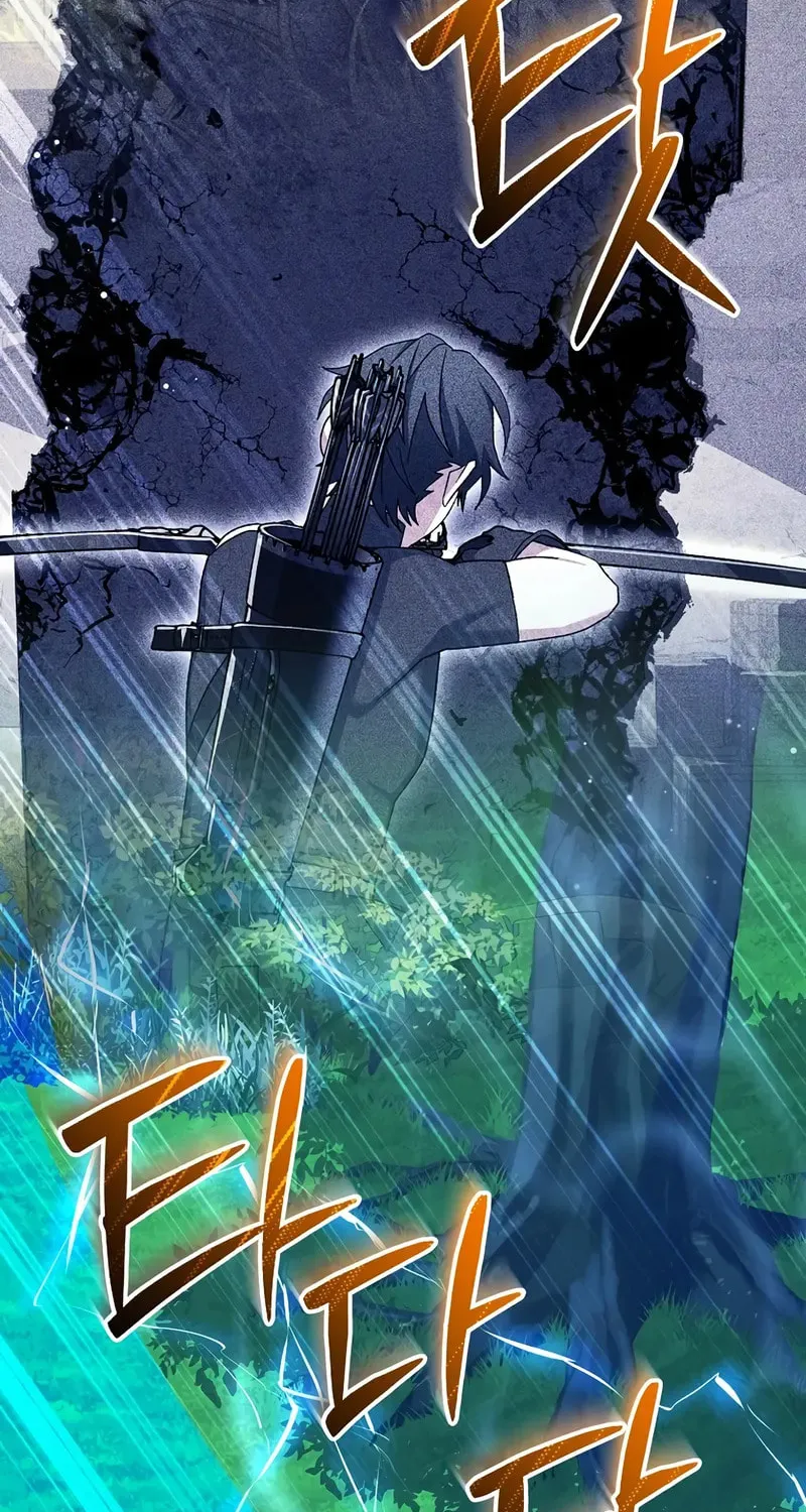 Genius Archer