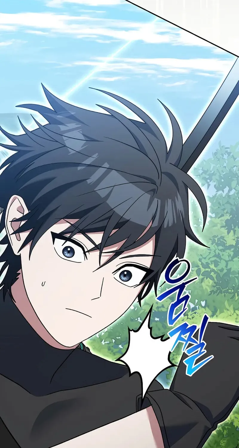 Genius Archer