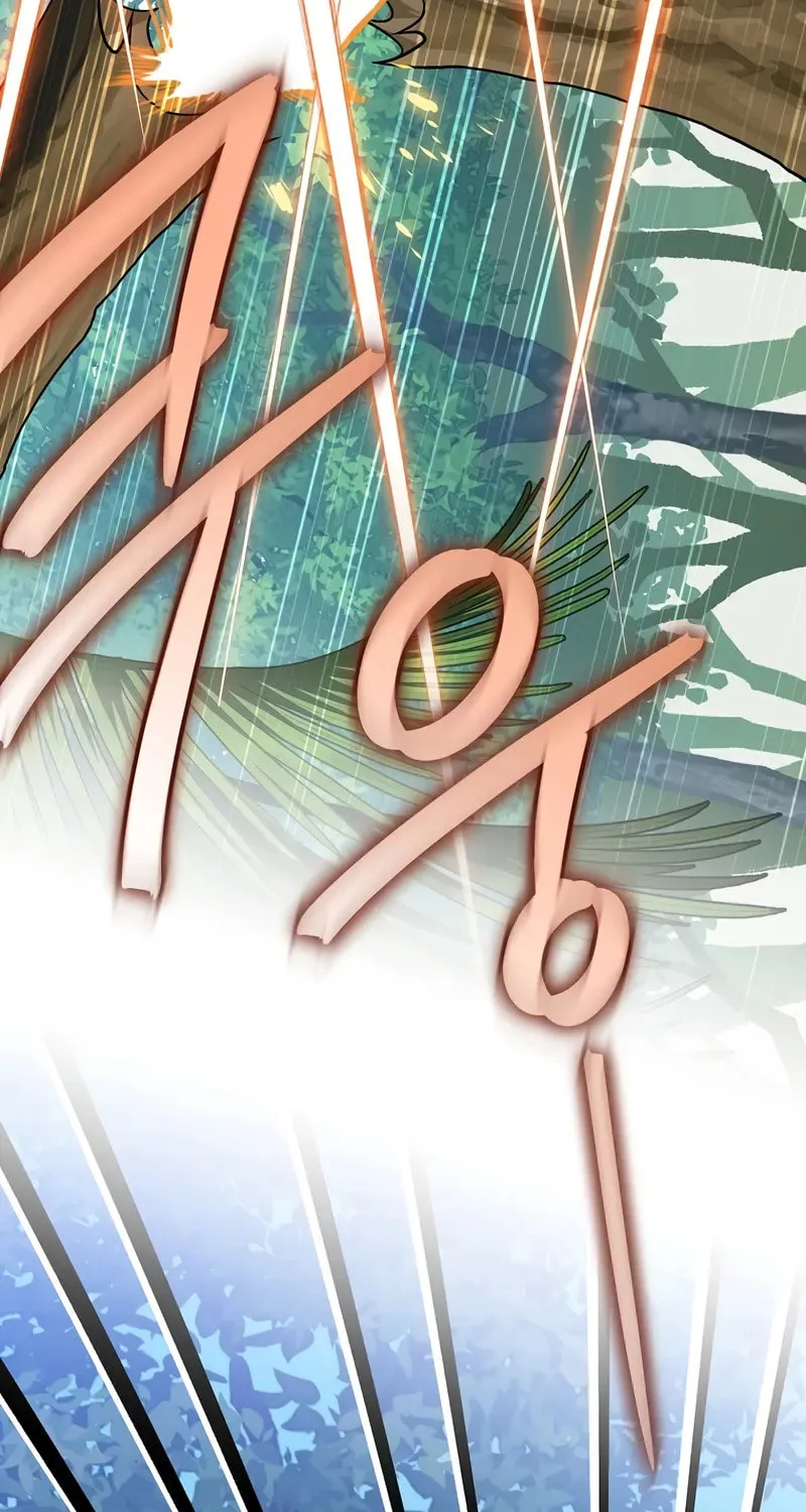 Genius Archer
