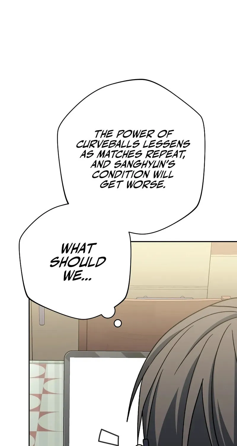 Genius Archer