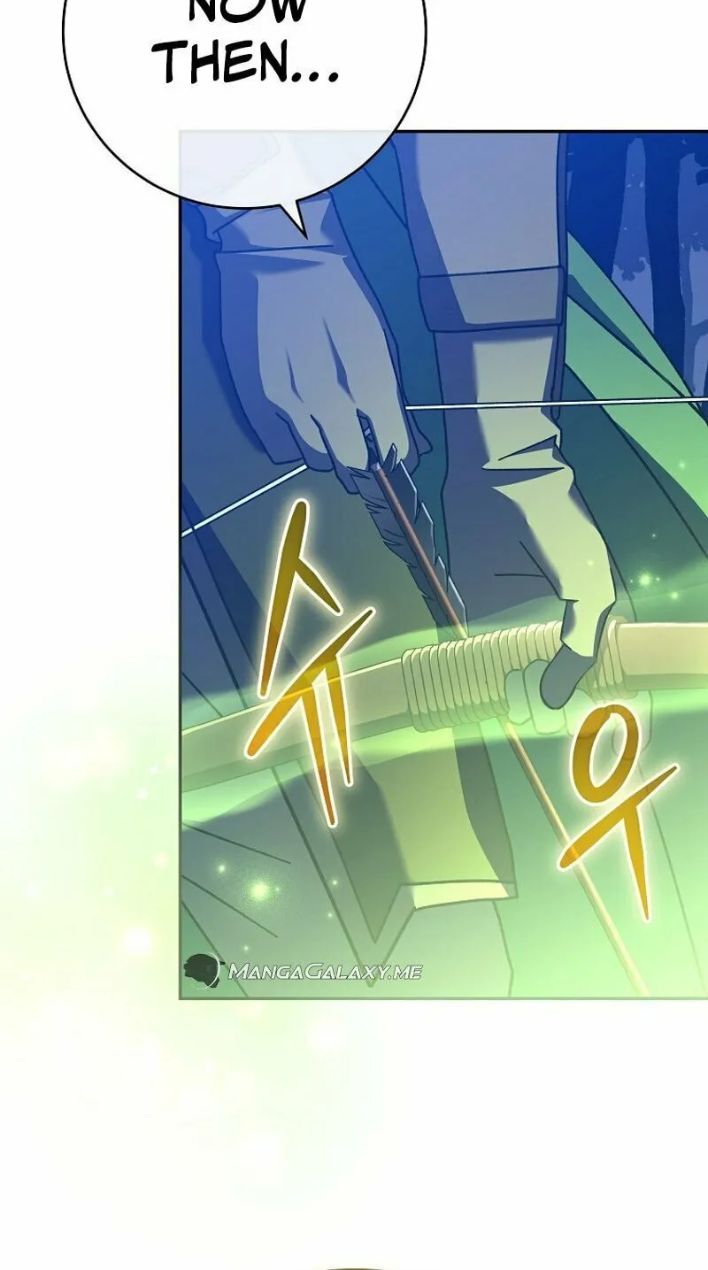 Genius Archer