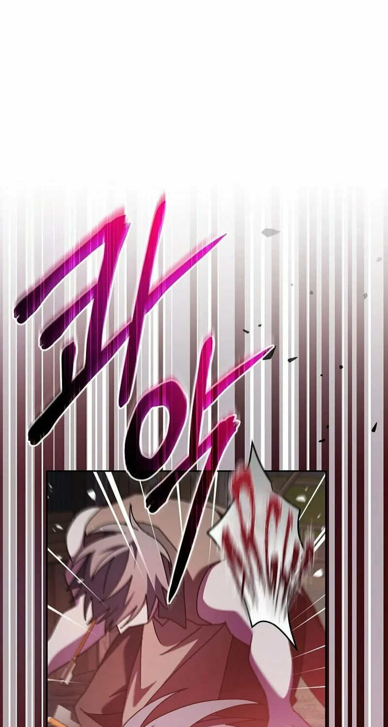 Genius Archer