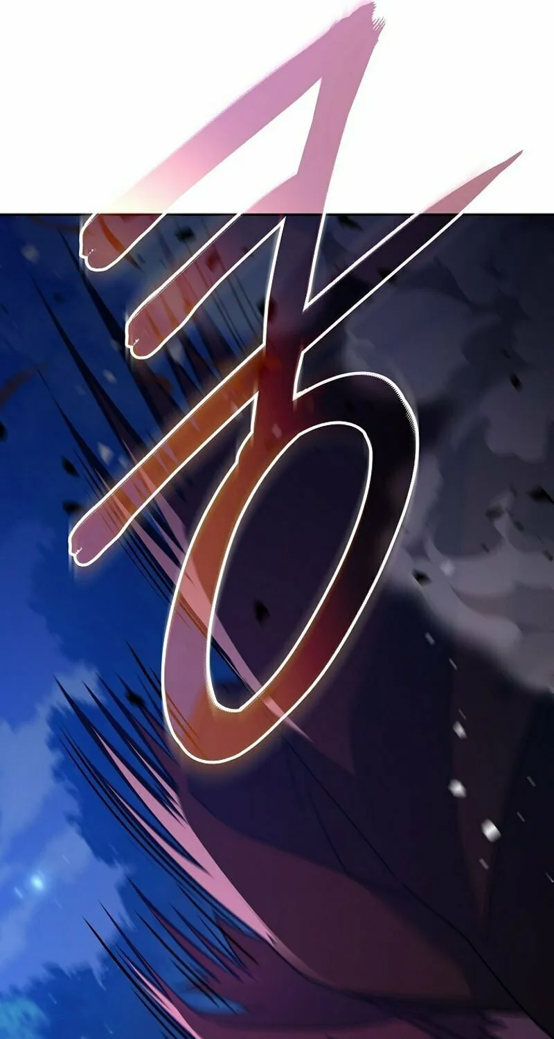 Genius Archer