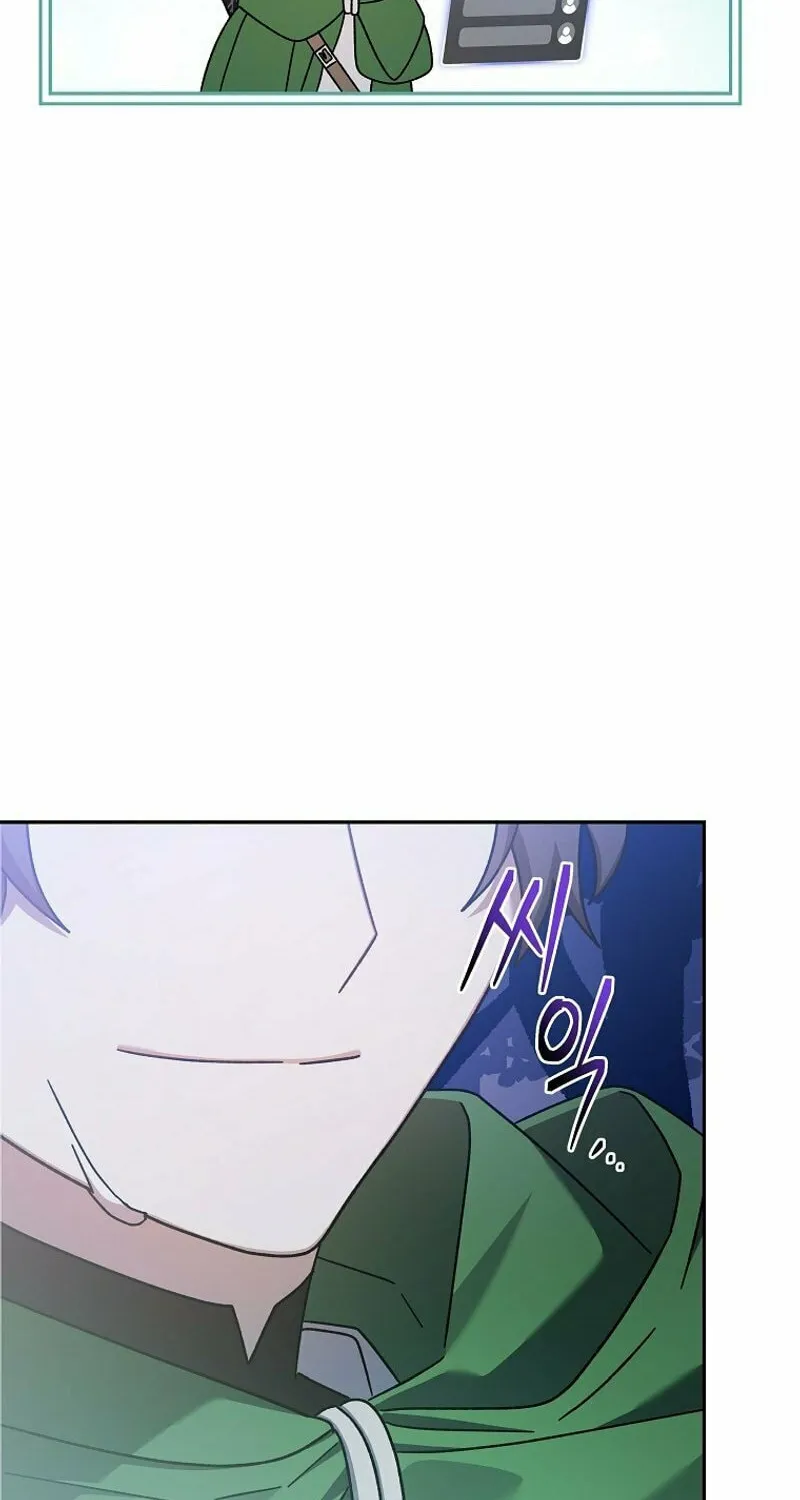 Genius Archer