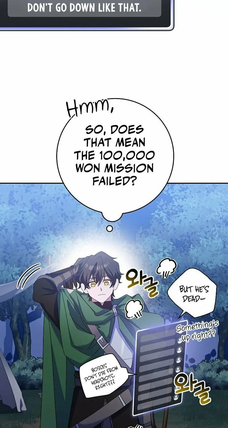 Genius Archer