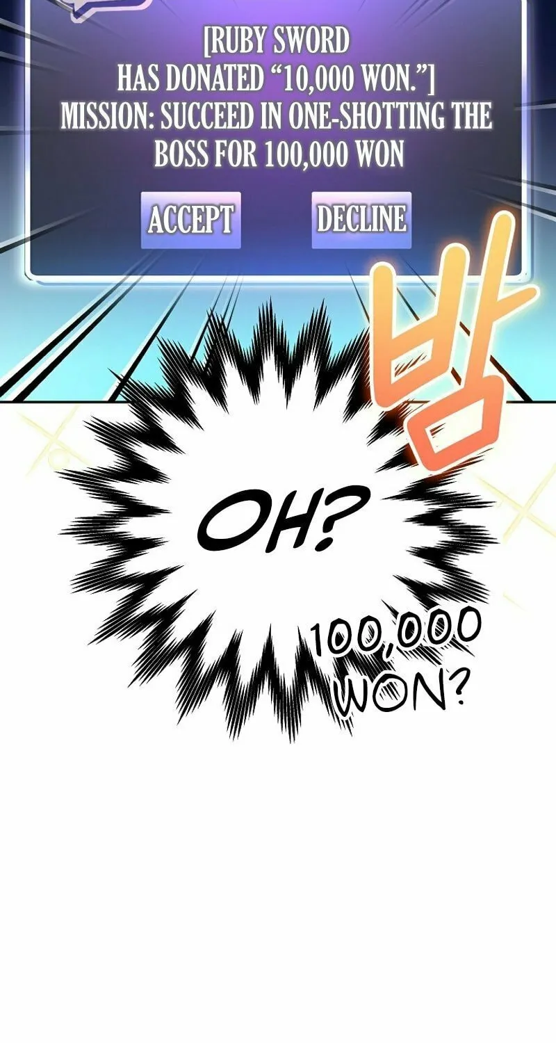 Genius Archer