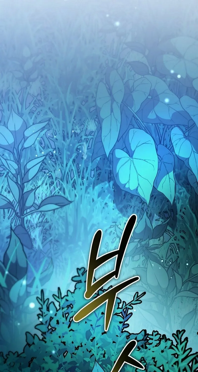 Genius Archer