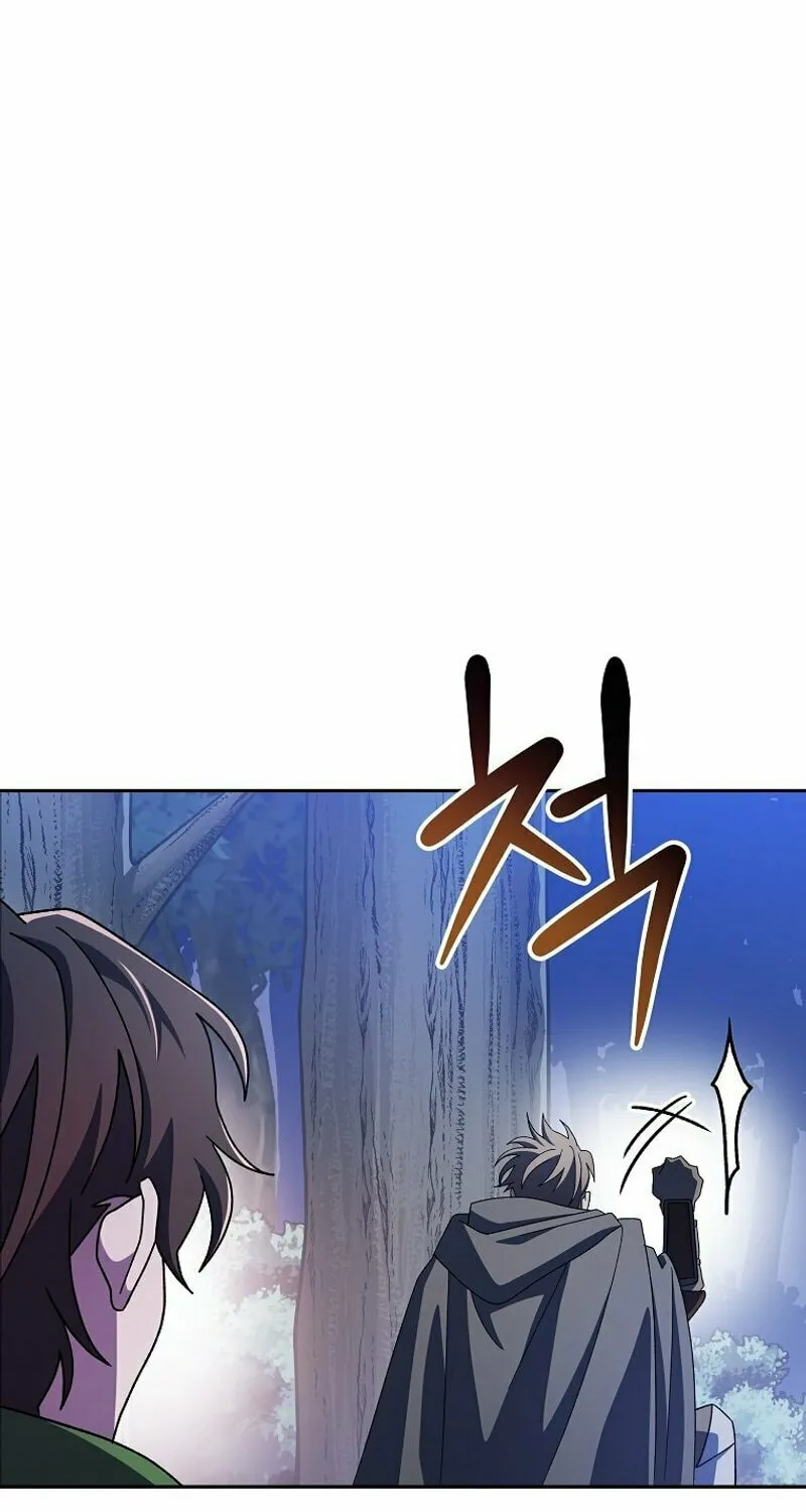 Genius Archer