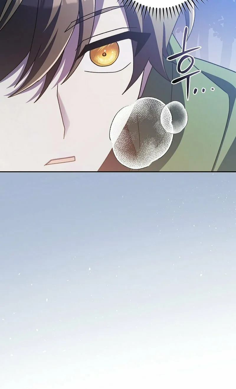 Genius Archer