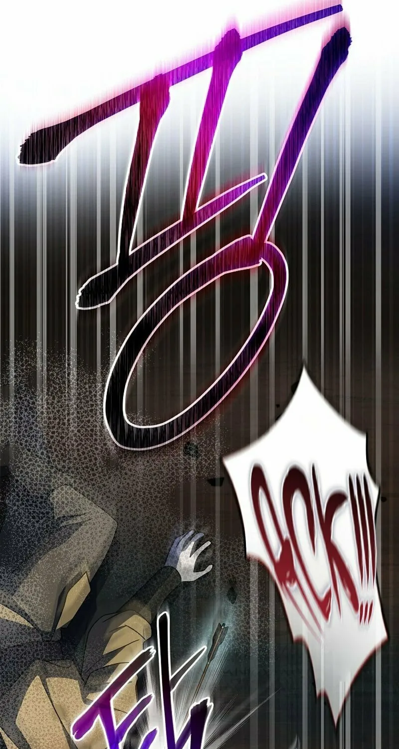 Genius Archer
