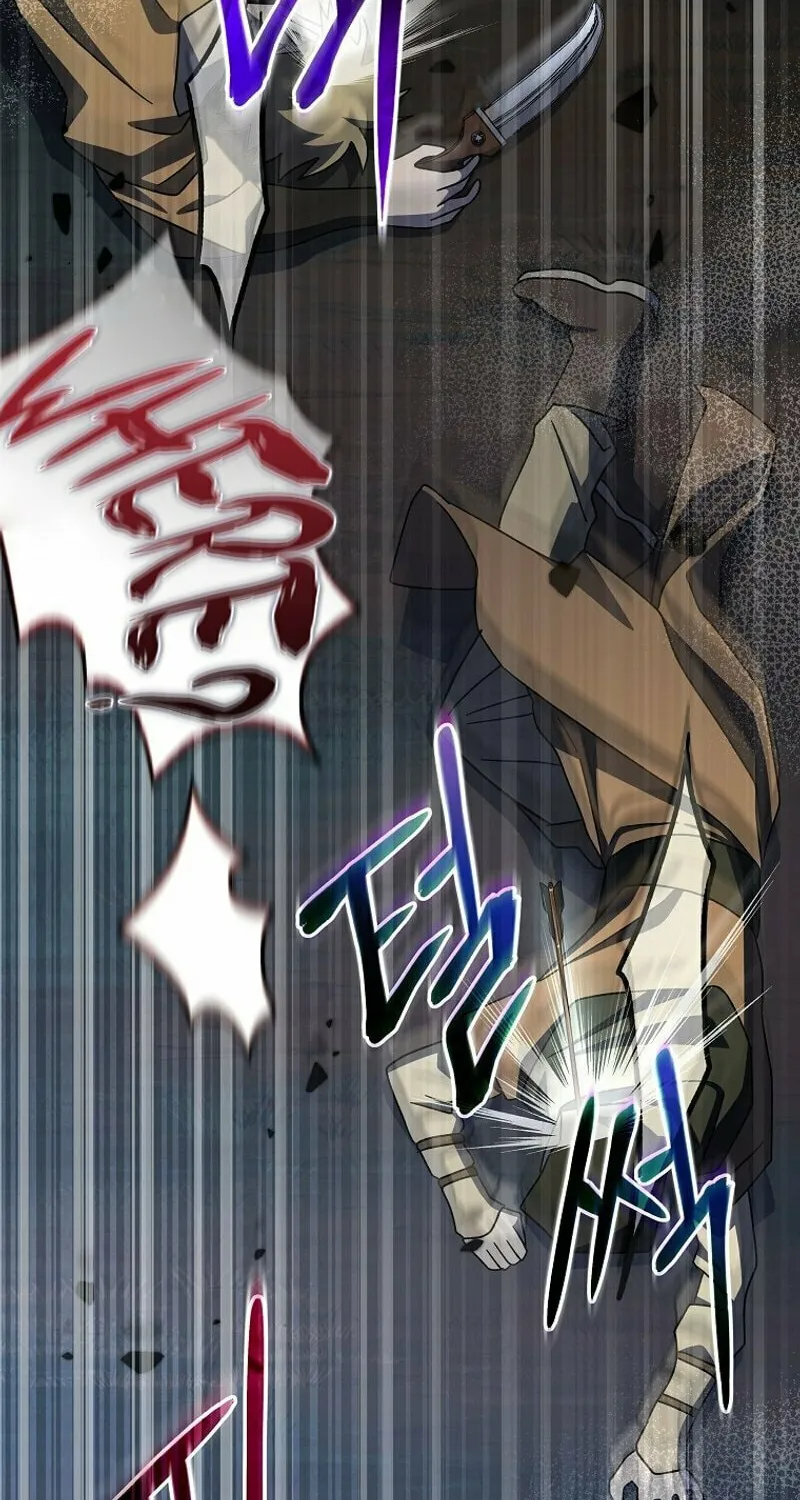 Genius Archer