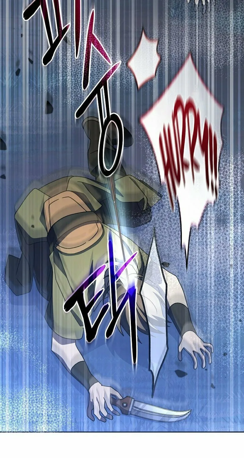 Genius Archer
