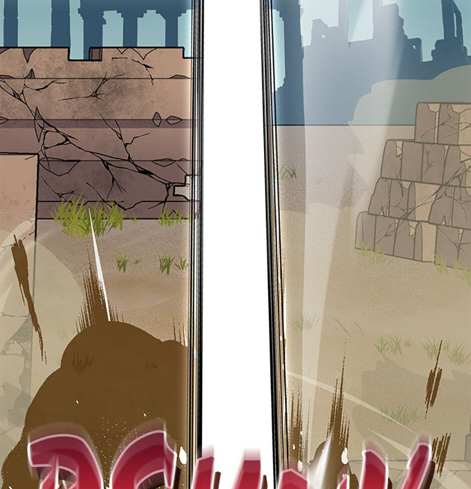 Genius Archer