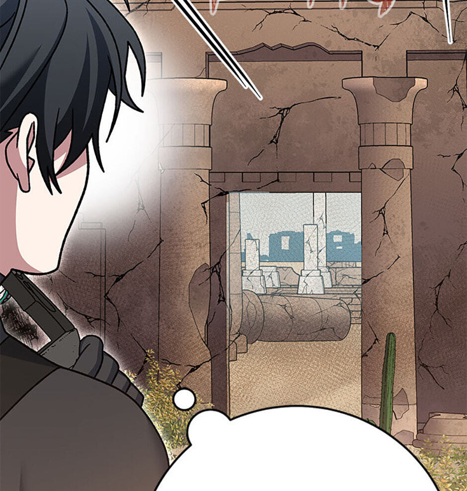 Genius Archer