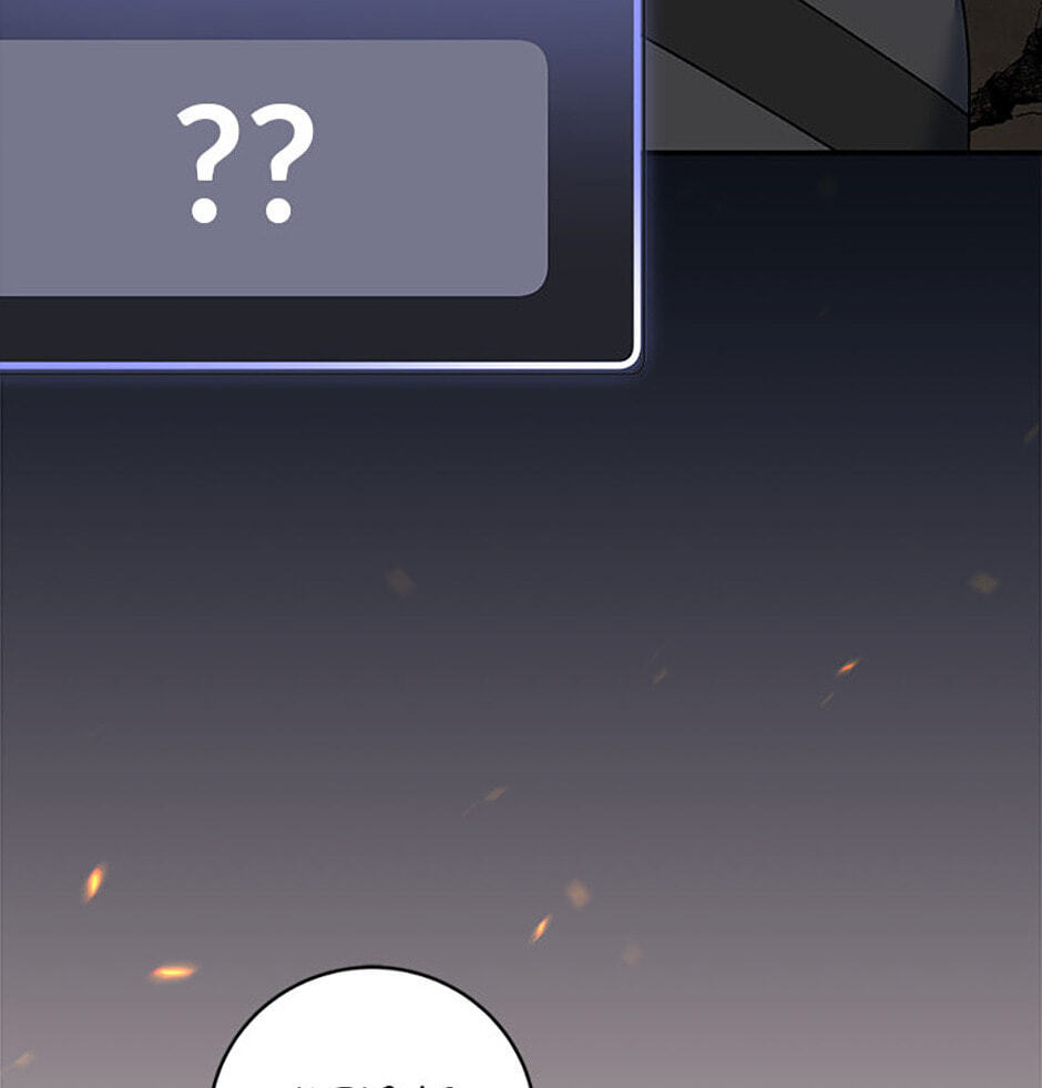 Genius Archer