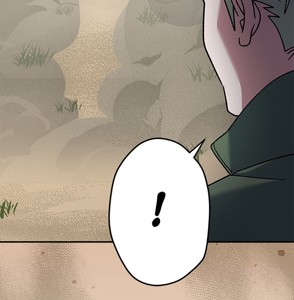 Genius Archer