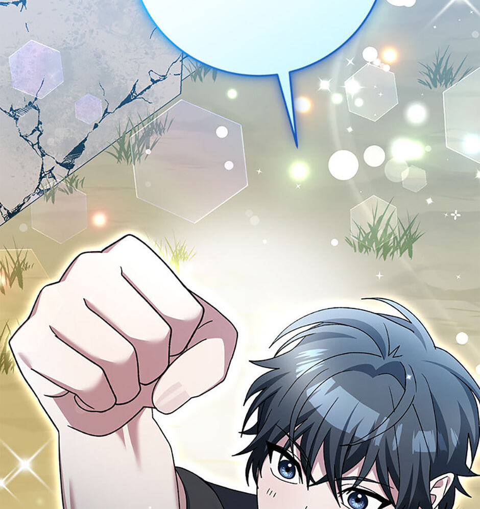 Genius Archer