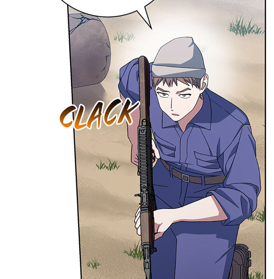 Genius Archer