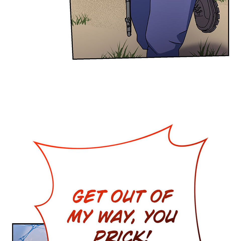 Genius Archer