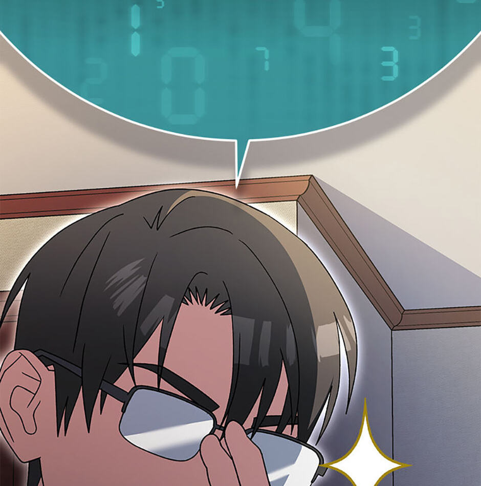 Genius Archer