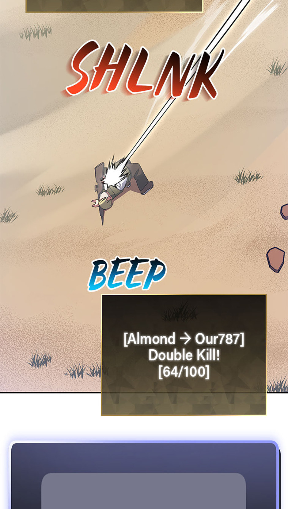 Genius Archer