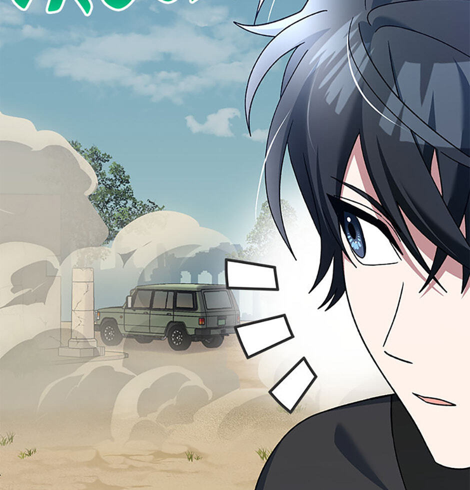 Genius Archer