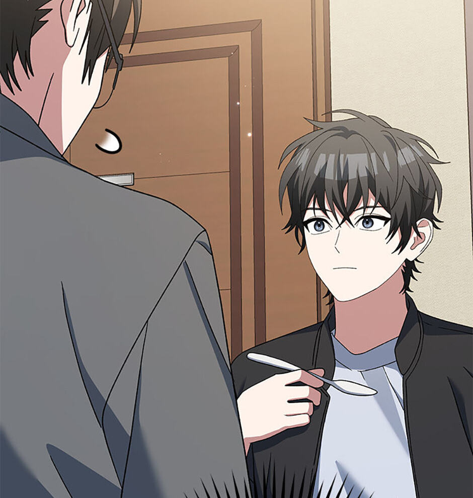 Genius Archer