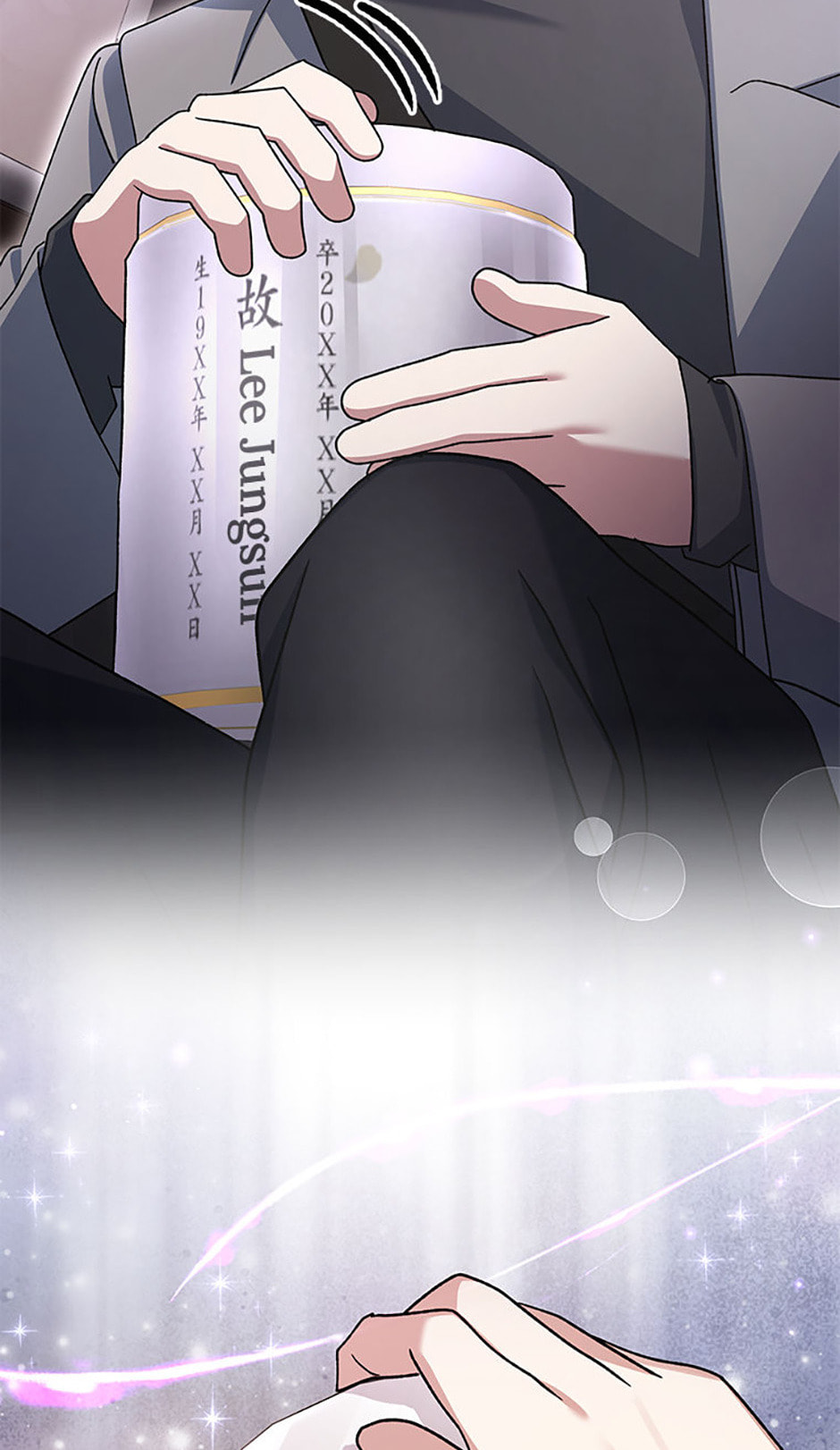 Genius Archer
