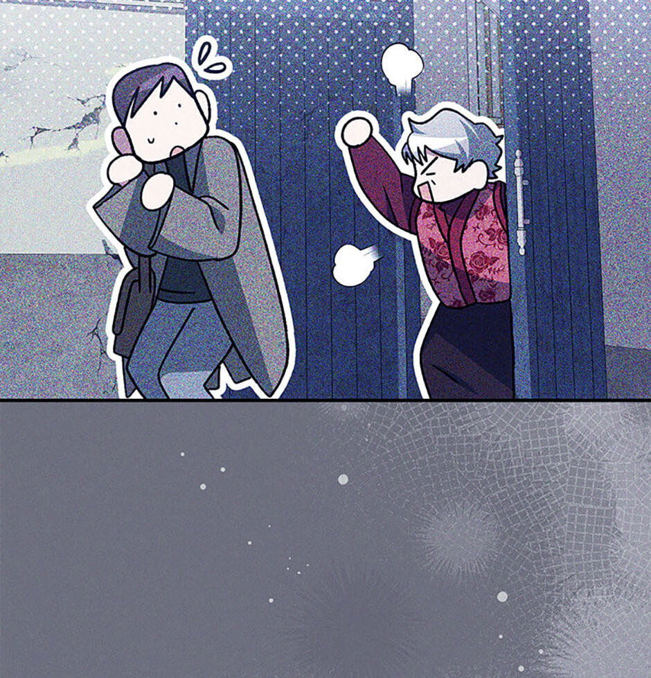 Genius Archer