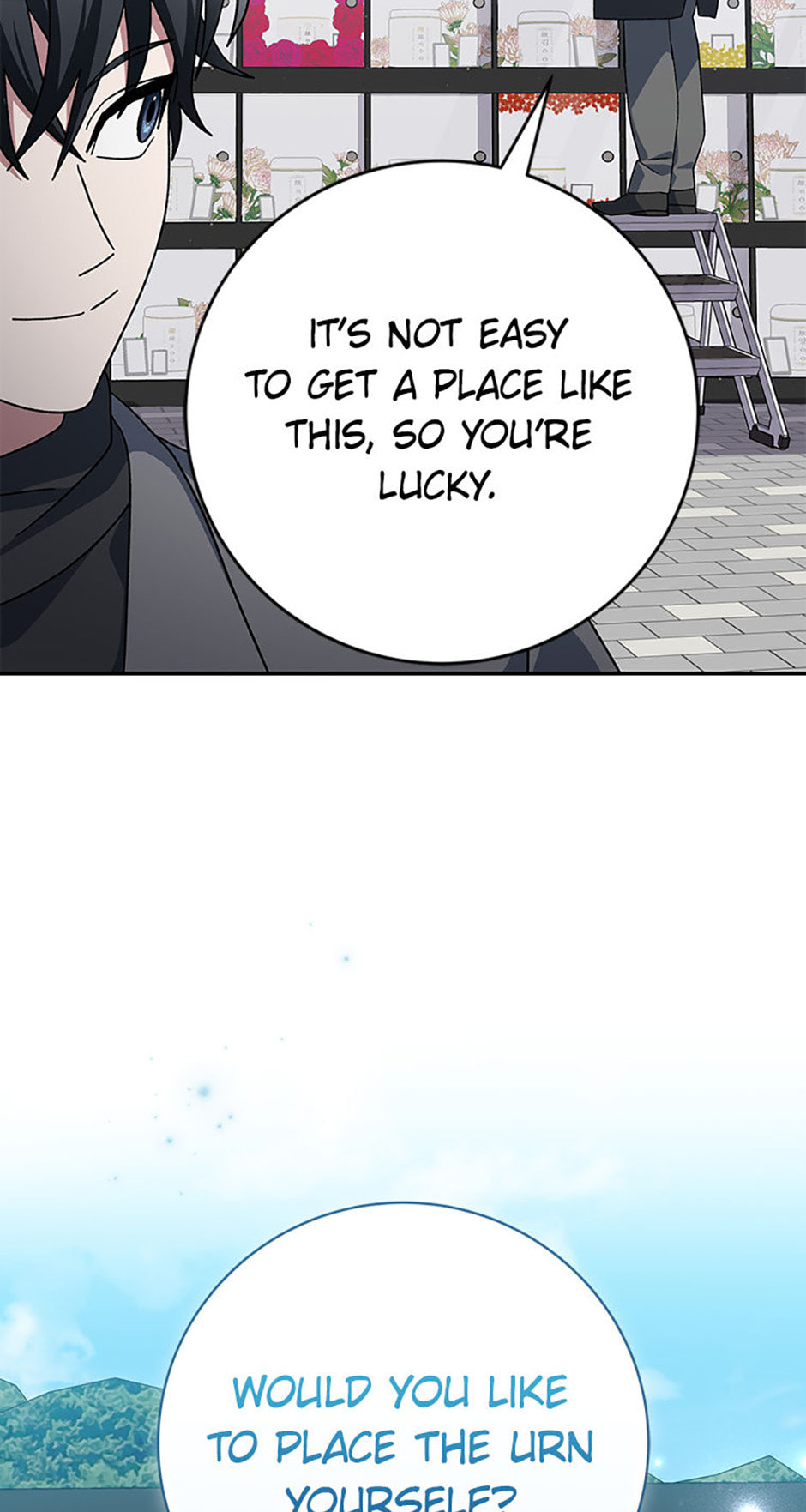 Genius Archer