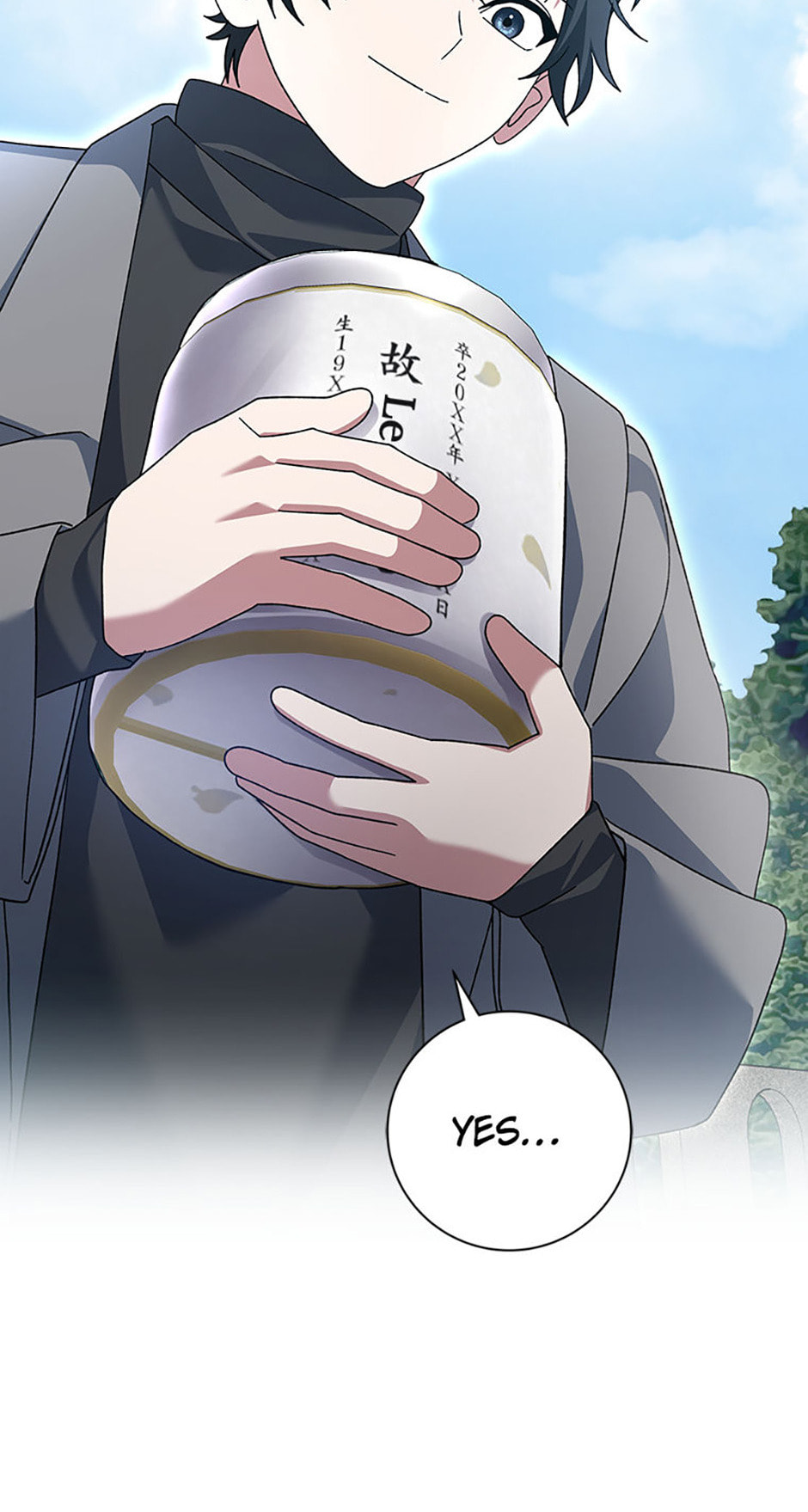 Genius Archer
