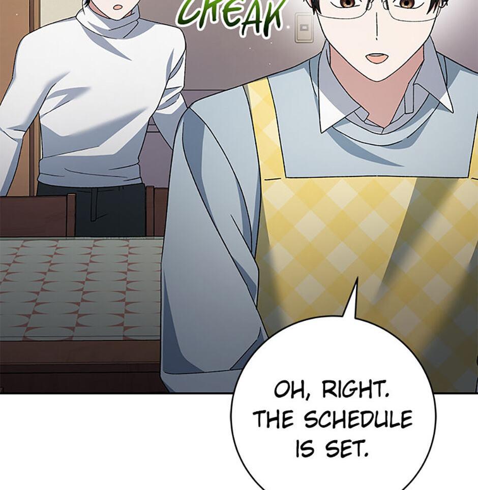 Genius Archer