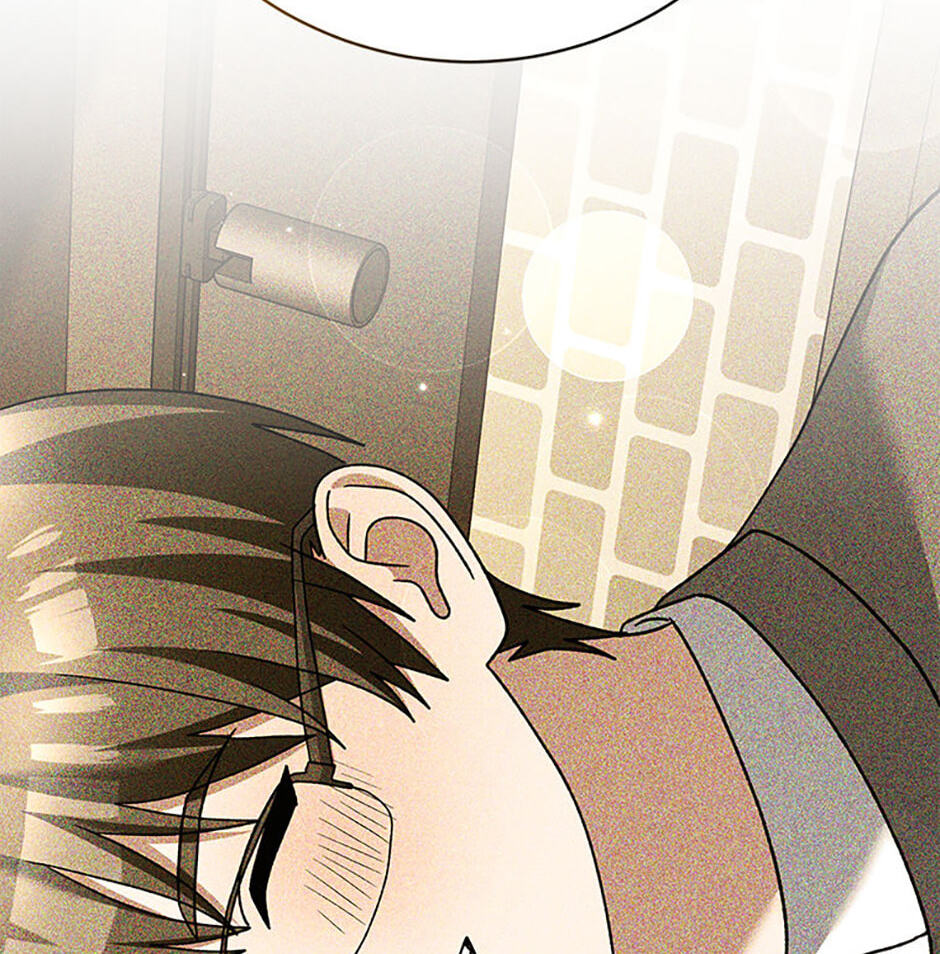 Genius Archer