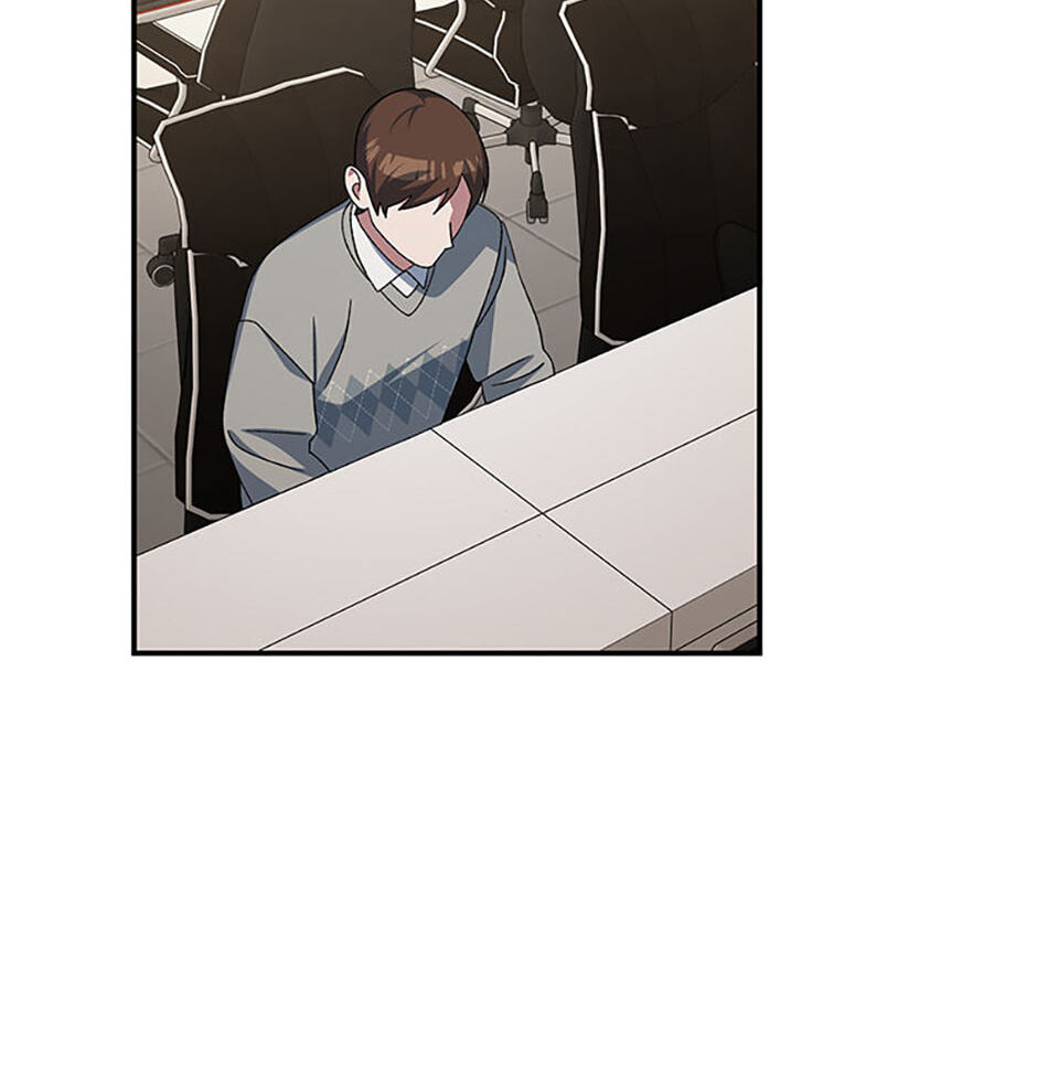 Genius Archer