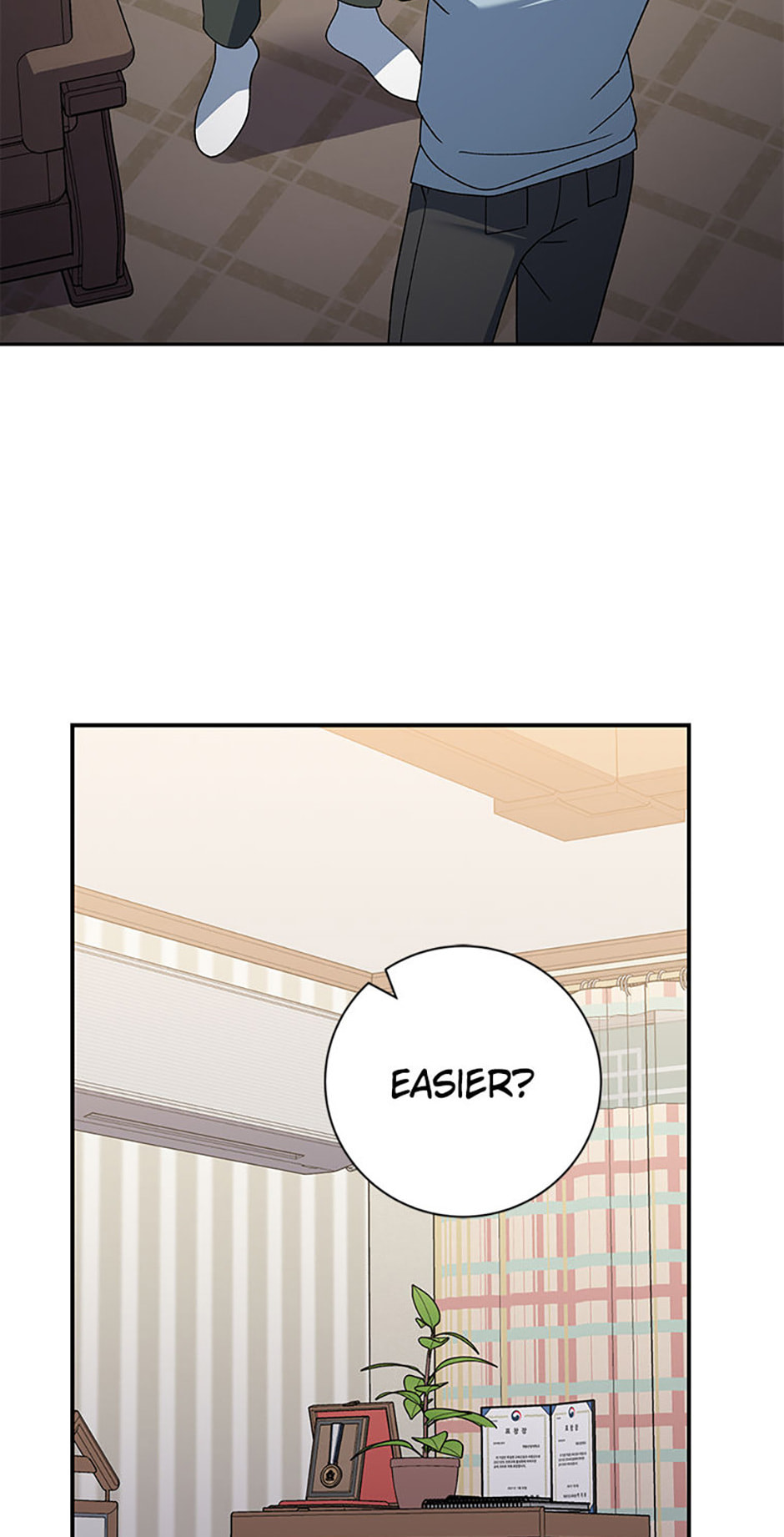 Genius Archer