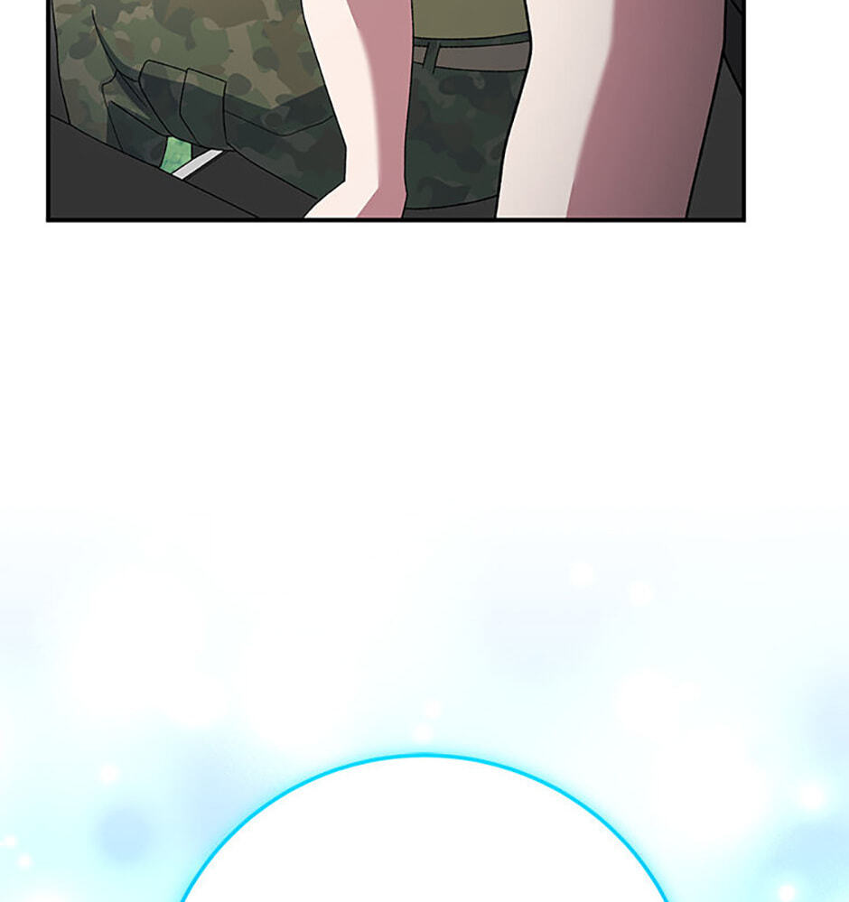 Genius Archer